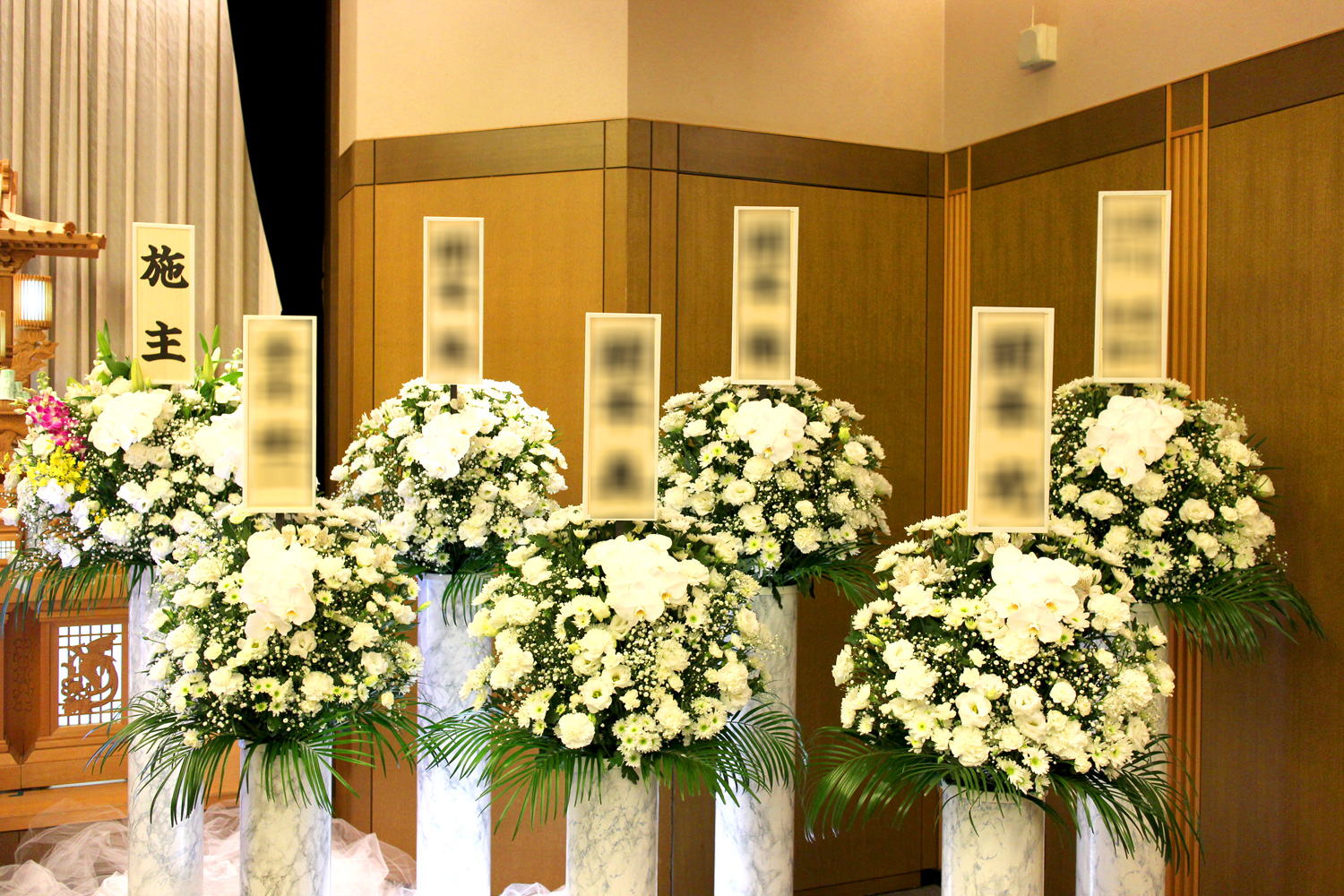 斎場の葬儀供花・祭壇花 | 千葉市 花のアバンティ